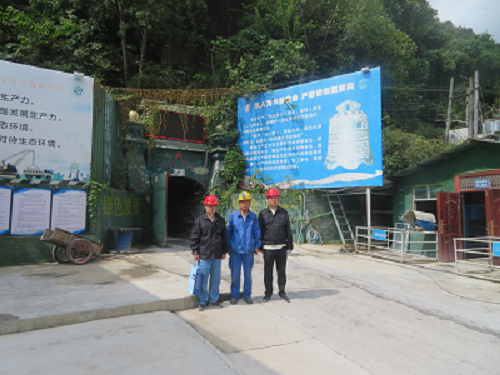 MILE米乐·(中国)集团