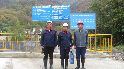 MILE米乐·(中国)集团