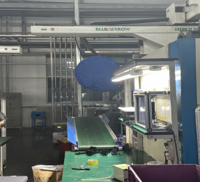 MILE米乐·(中国)集团