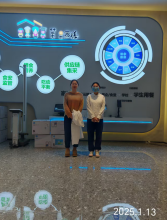 MILE米乐·(中国)集团