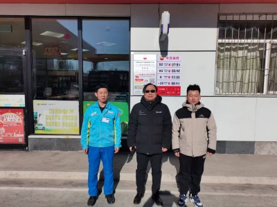 MILE米乐·(中国)集团