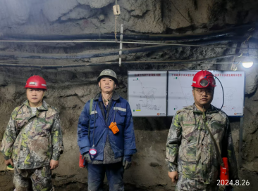 MILE米乐·(中国)集团