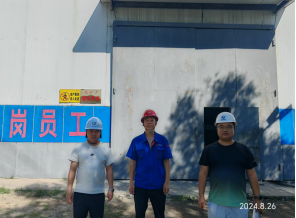 MILE米乐·(中国)集团