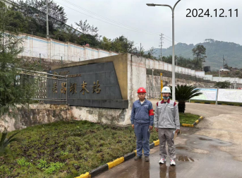 MILE米乐·(中国)集团