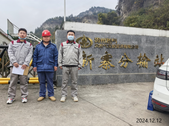 MILE米乐·(中国)集团