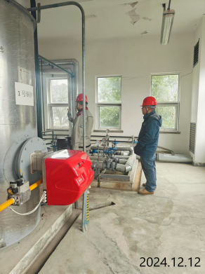 MILE米乐·(中国)集团