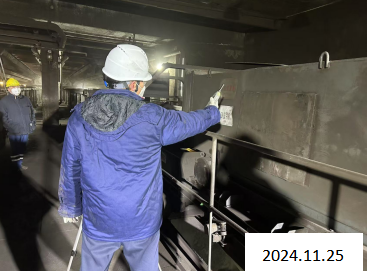 MILE米乐·(中国)集团