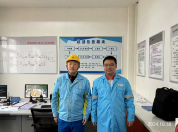 MILE米乐·(中国)集团