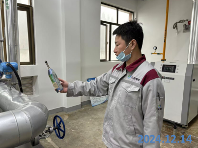 MILE米乐·(中国)集团