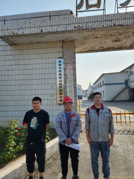 MILE米乐·(中国)集团