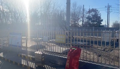 MILE米乐·(中国)集团