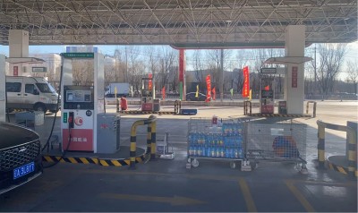 MILE米乐·(中国)集团