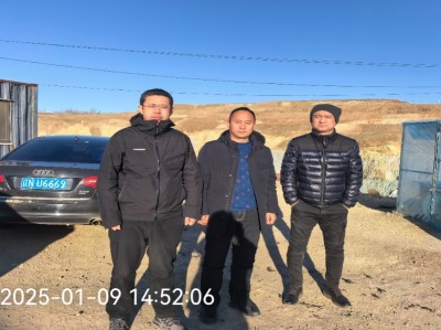 MILE米乐·(中国)集团