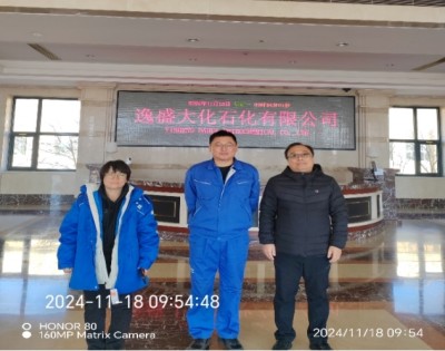 MILE米乐·(中国)集团