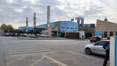 MILE米乐·(中国)集团