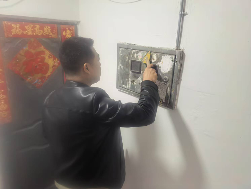 MILE米乐·(中国)集团