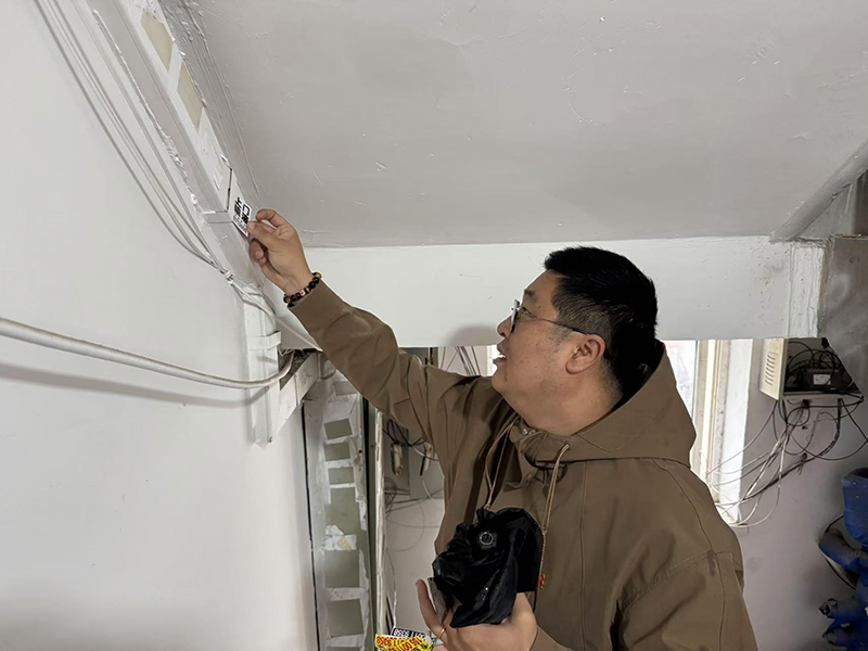 MILE米乐·(中国)集团