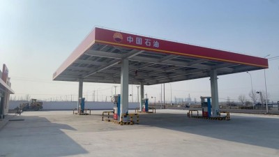 MILE米乐·(中国)集团