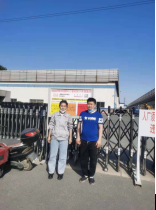 MILE米乐·(中国)集团