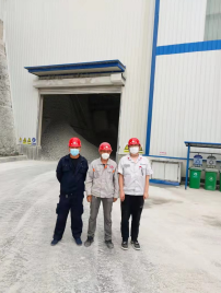 MILE米乐·(中国)集团