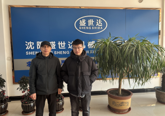 MILE米乐·(中国)集团