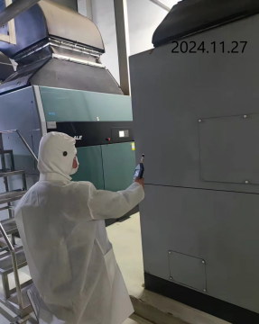 MILE米乐·(中国)集团