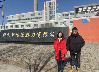 MILE米乐·(中国)集团