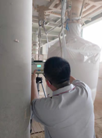 MILE米乐·(中国)集团