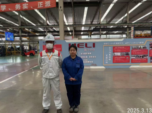 MILE米乐·(中国)集团