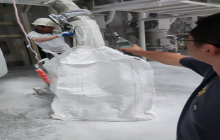 MILE米乐·(中国)集团