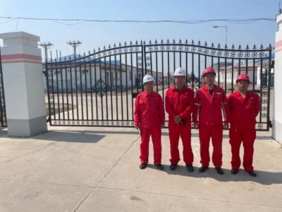 MILE米乐·(中国)集团