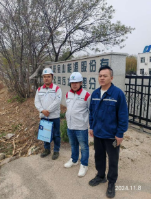 MILE米乐·(中国)集团