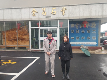 MILE米乐·(中国)集团