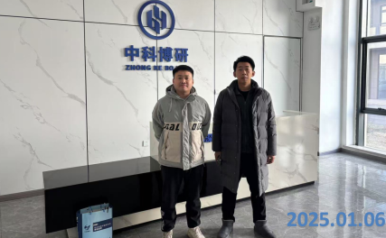 MILE米乐·(中国)集团