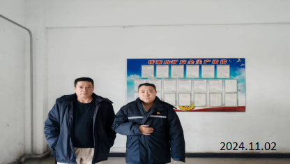 MILE米乐·(中国)集团