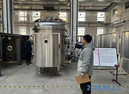 MILE米乐·(中国)集团