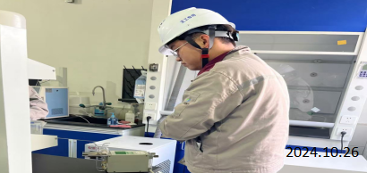 MILE米乐·(中国)集团