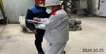 MILE米乐·(中国)集团