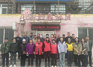 “迎五一 展风采”——MILE米乐集团公司组织党员自愿活动