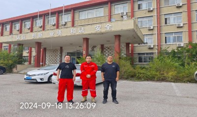 MILE米乐·(中国)集团