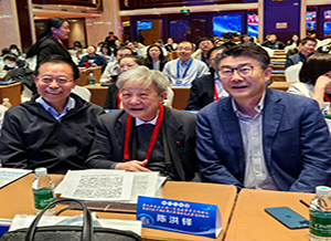 吕昌龙教授参与第九届东北三省一区免疫学学术钻研会