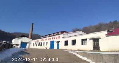 MILE米乐·(中国)集团