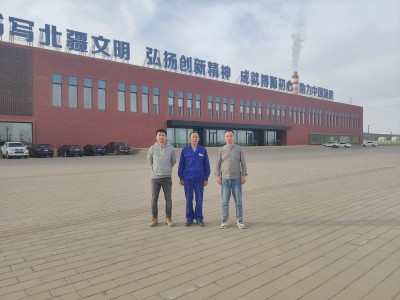 MILE米乐·(中国)集团