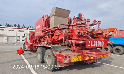 MILE米乐·(中国)集团