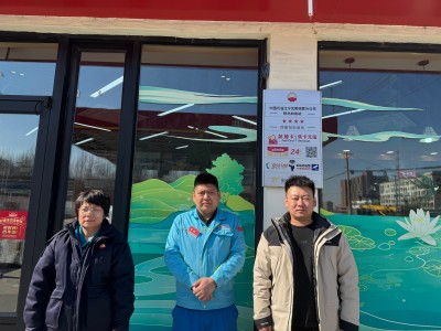 MILE米乐·(中国)集团