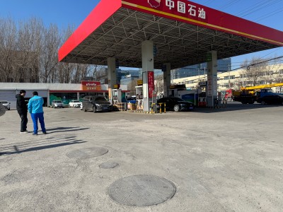 MILE米乐·(中国)集团