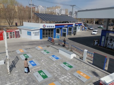 MILE米乐·(中国)集团