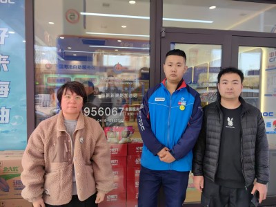 MILE米乐·(中国)集团