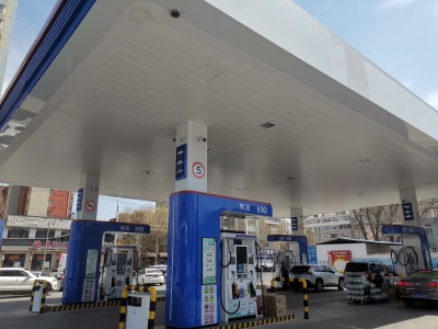 MILE米乐·(中国)集团