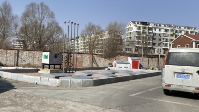 MILE米乐·(中国)集团